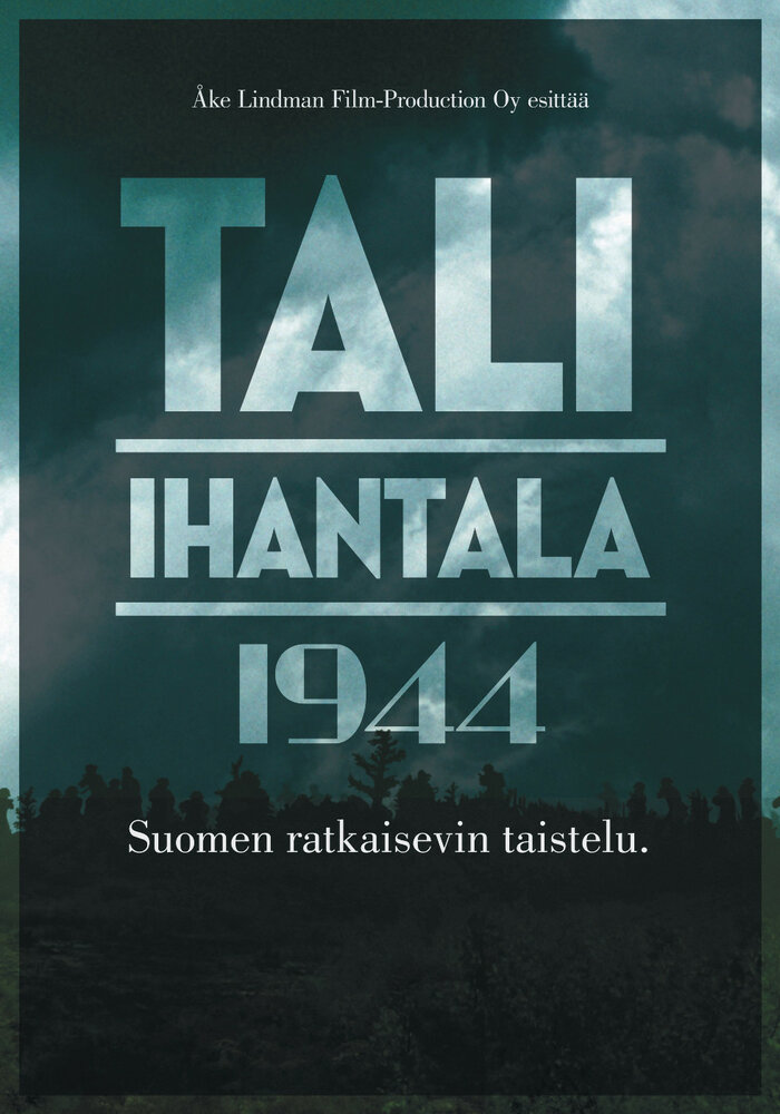  Тали — Ихантала 1944 