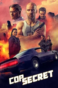  Большой Полицейский Секрет 